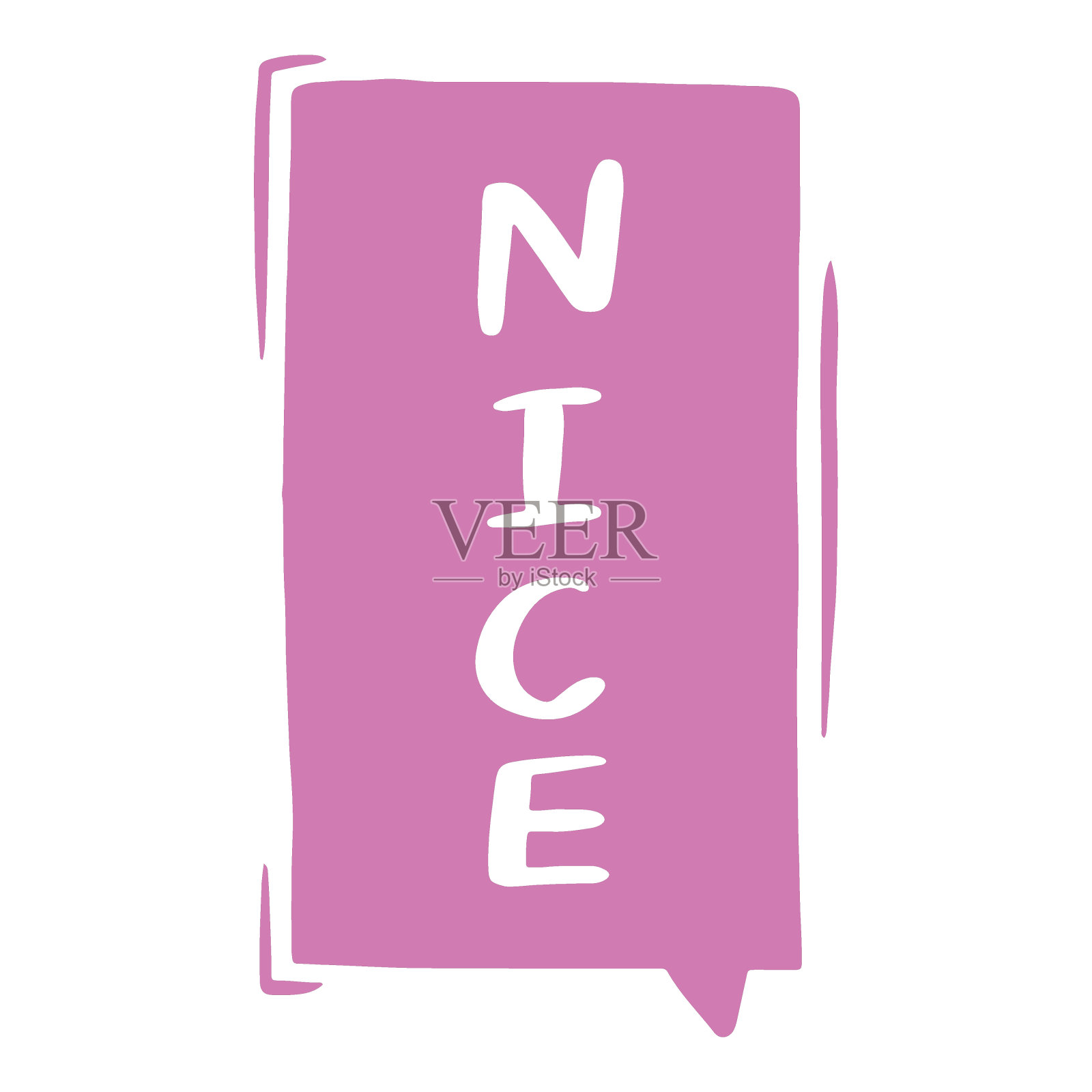 讲话充满了表情插画图片素材