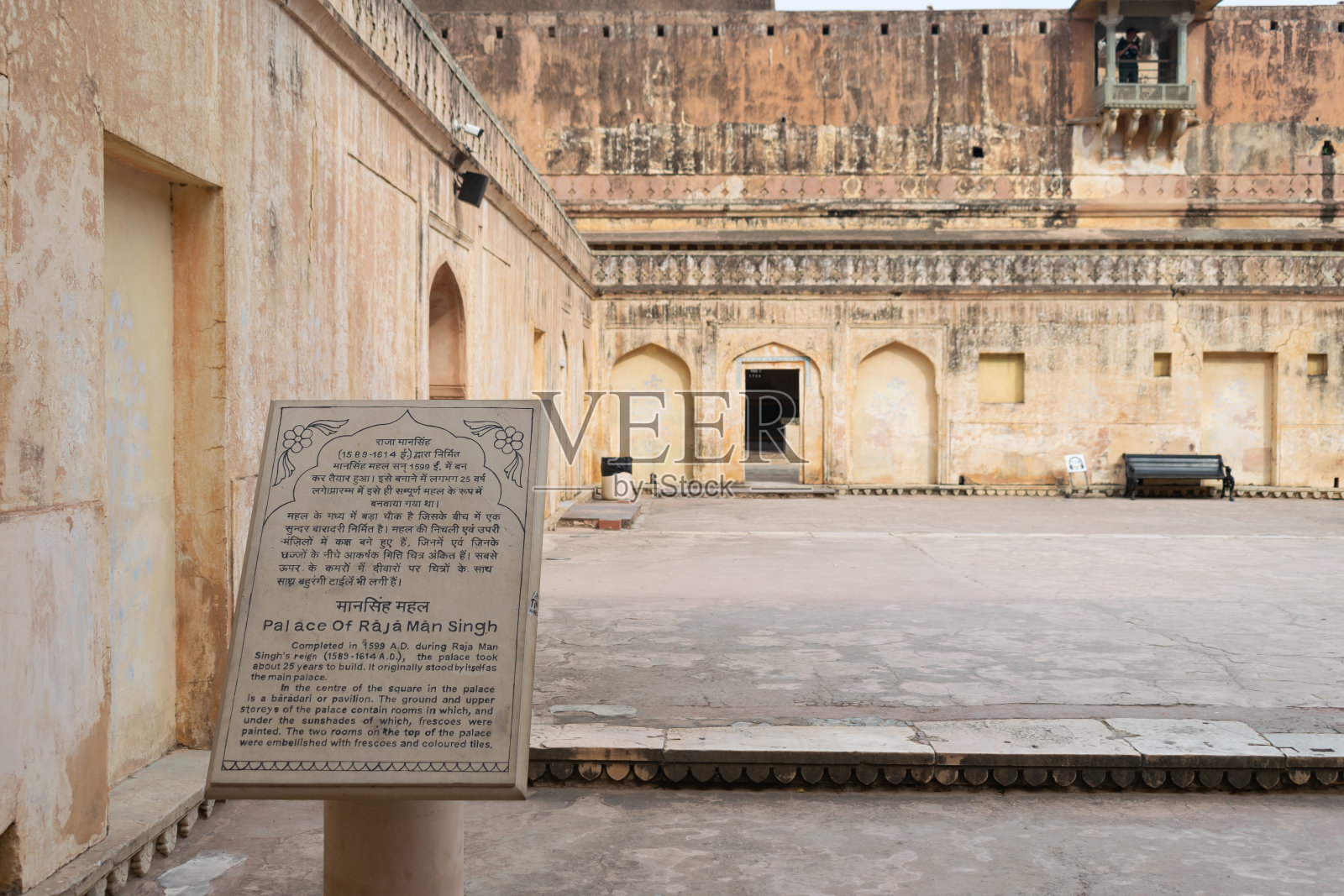 拉贾·曼辛格宫殿在阿米尔堡的董事会。莫卧儿伊斯兰教印度教耆那教阿克巴jodha历史大象皇家电影拍摄旅游导游柱子雕刻艺术国王照片摄影图片