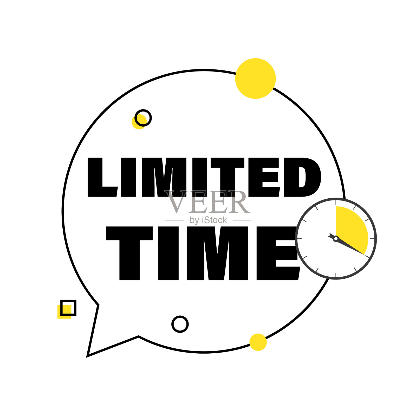 大胆的限时促销，以倒计时钟和明亮的设计元素为特色插画图片素材