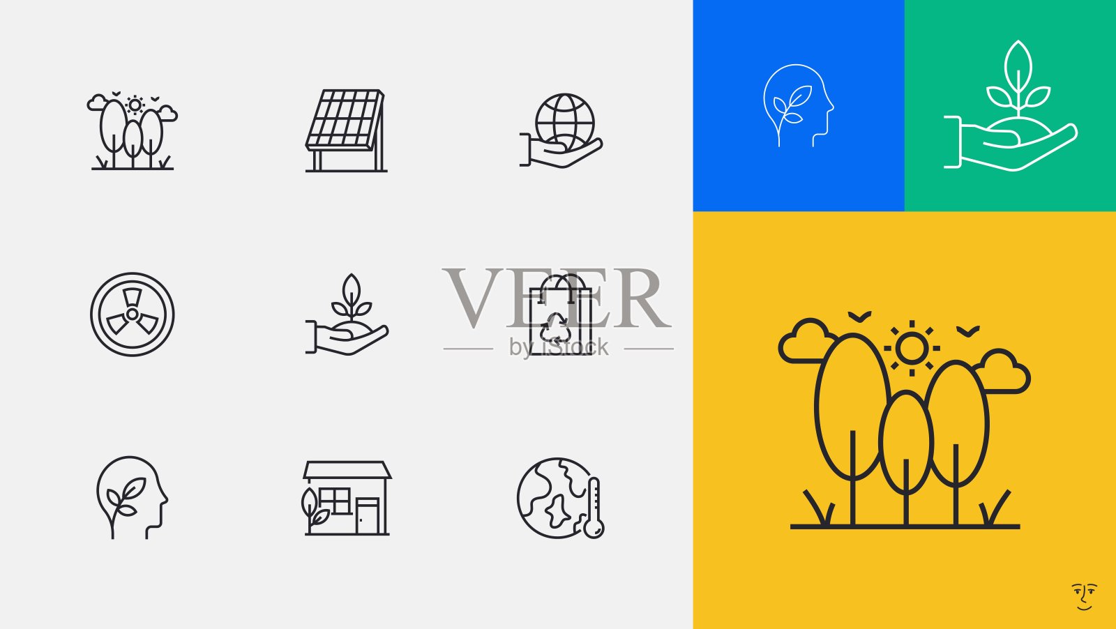 环境、社会、治理相关向量设计概念。一组关于环境、社会、治理主题的批量图标。很酷的像素图标。准备使用，修改和编辑。插画图片素材
