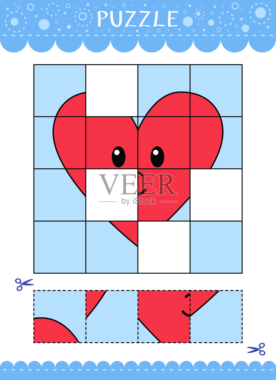 儿童益智游戏插画图片素材