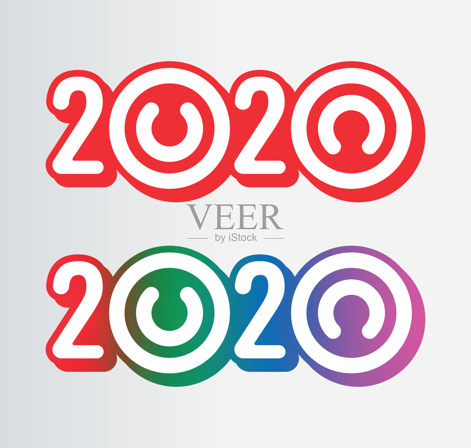2020年的标志。2020年新年标志。2020概念设计插画图片素材