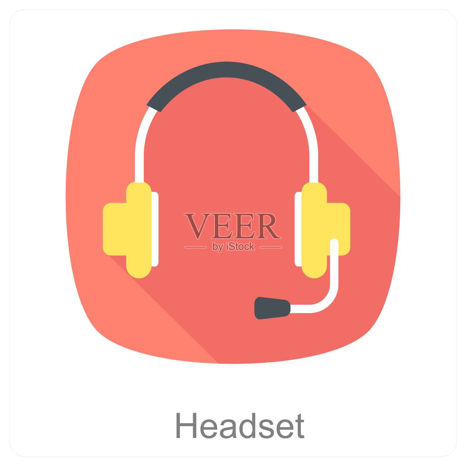 耳机插画图片素材