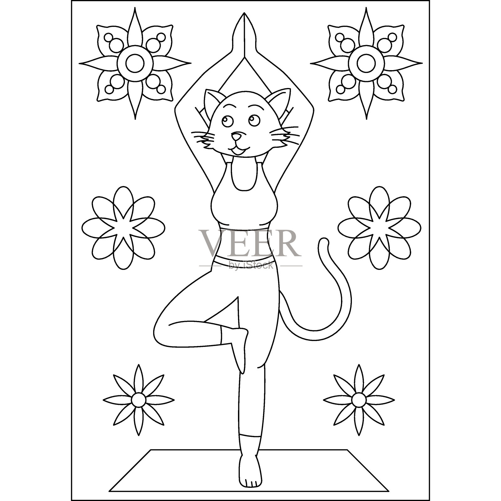 猫瑜伽运动涂色书页插画图片素材