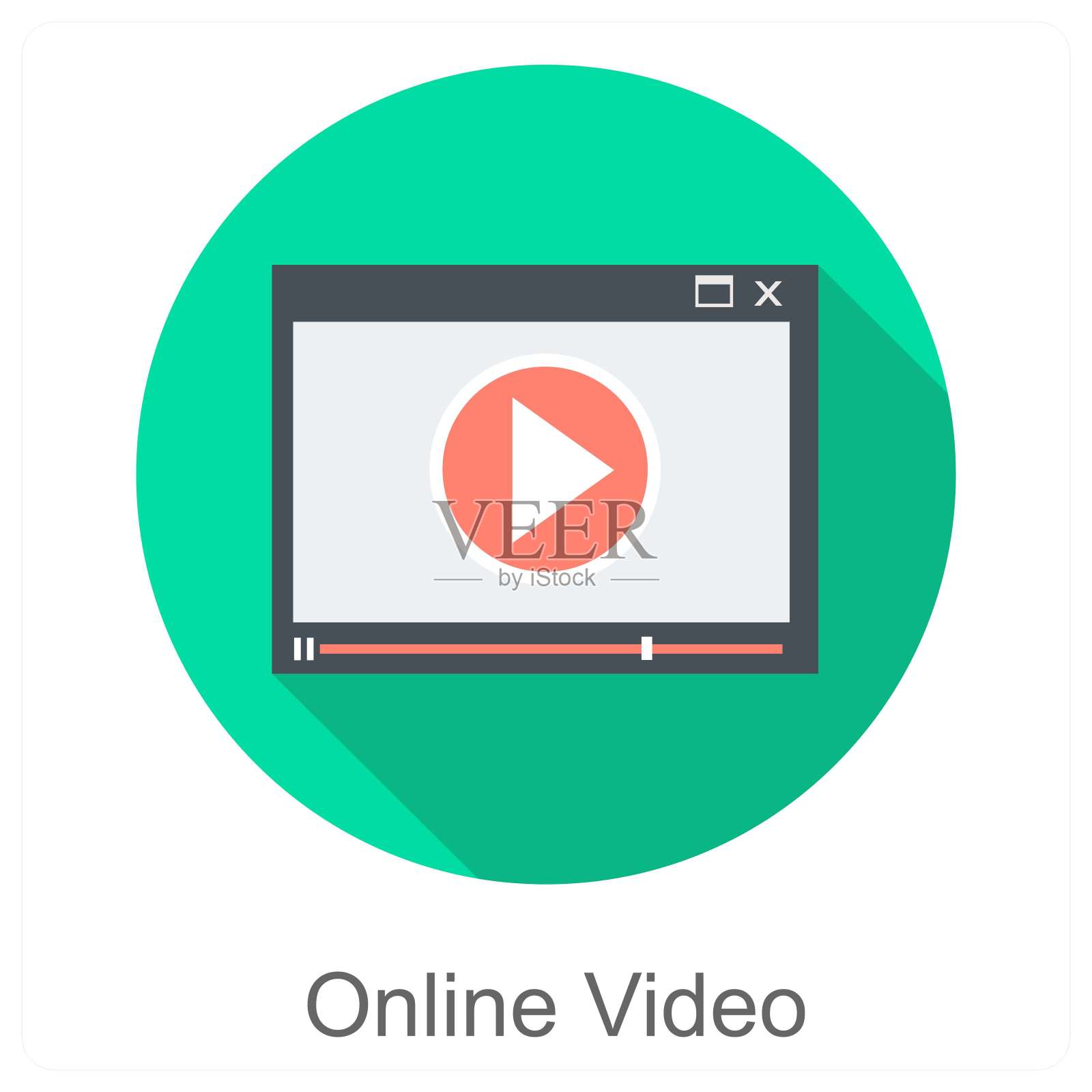 在线视频插画图片素材