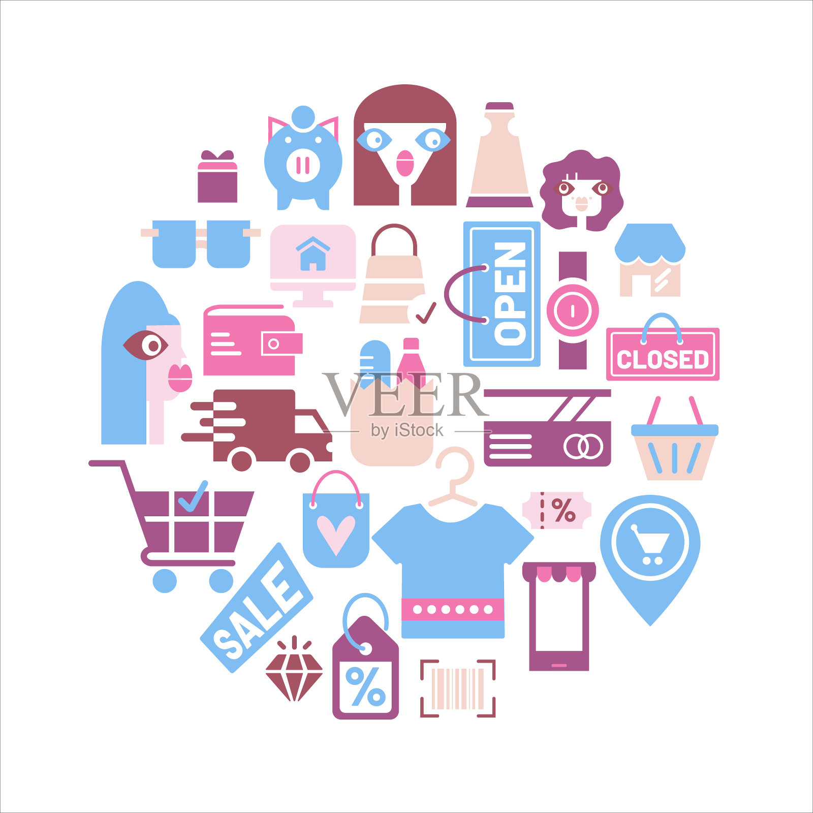 购物元素在一个圆圈里插画图片素材