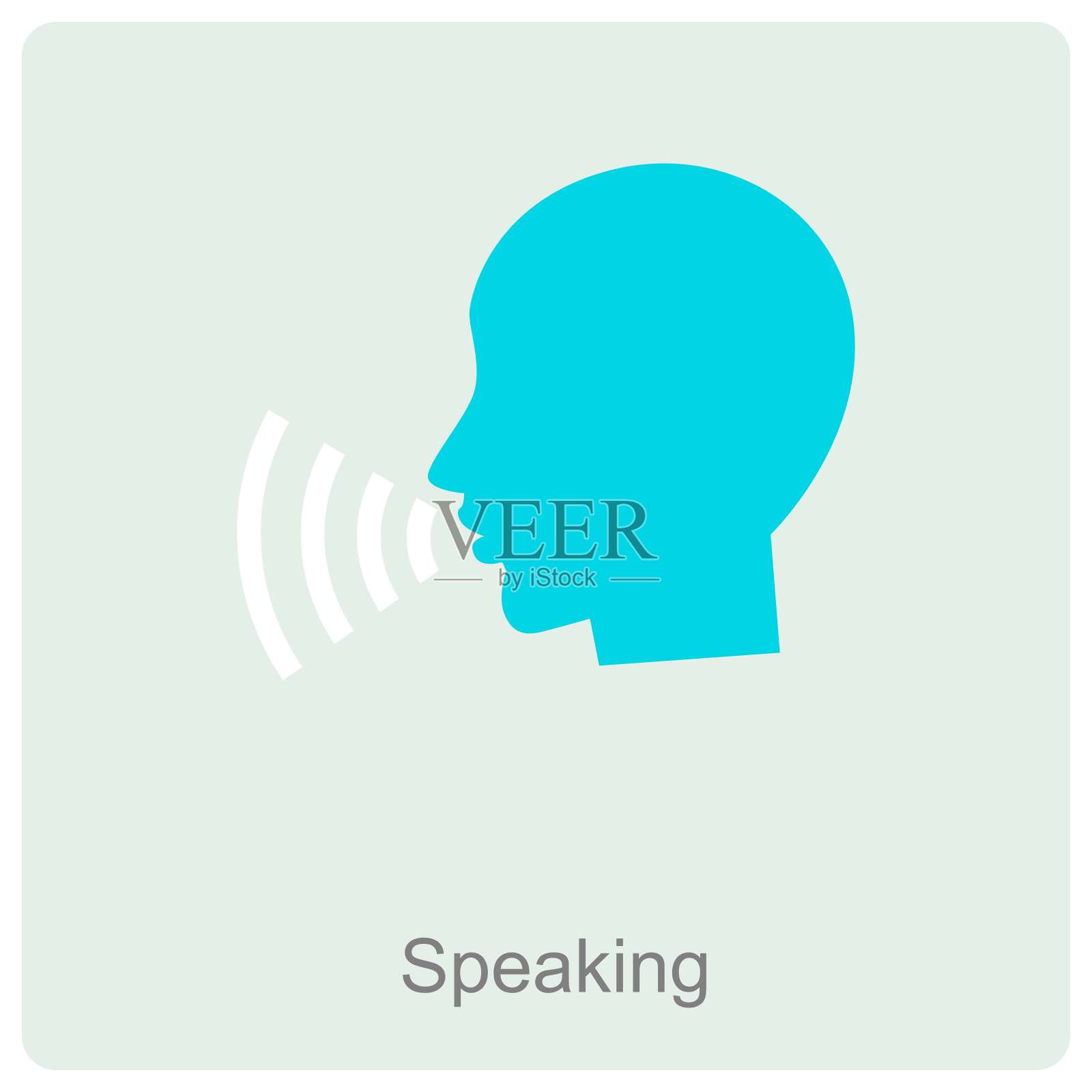 说话插画图片素材