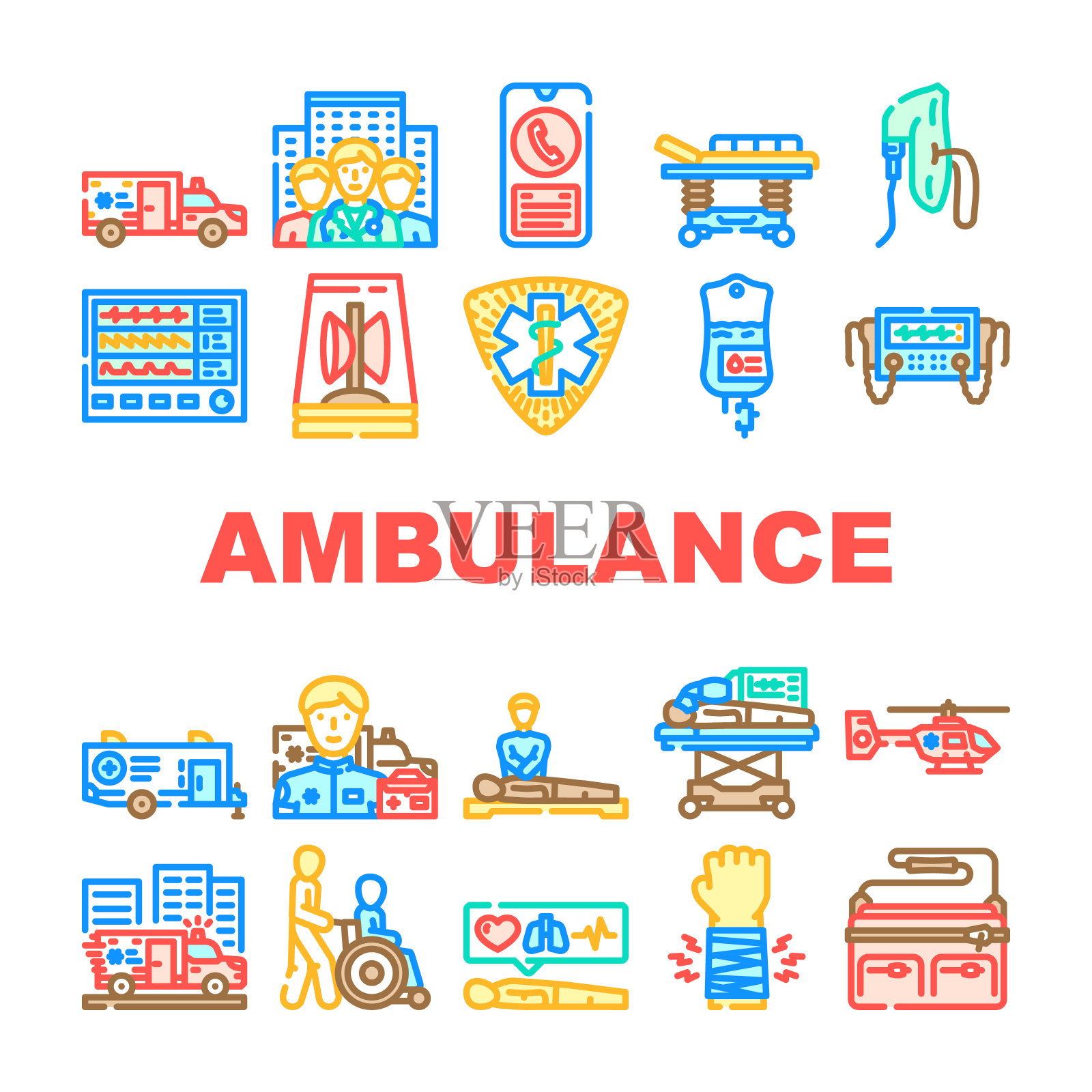 救护车医生医院健康图标集矢量插画图片素材