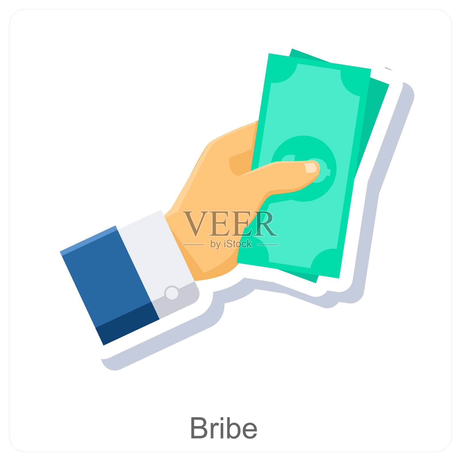 贿赂插画图片素材