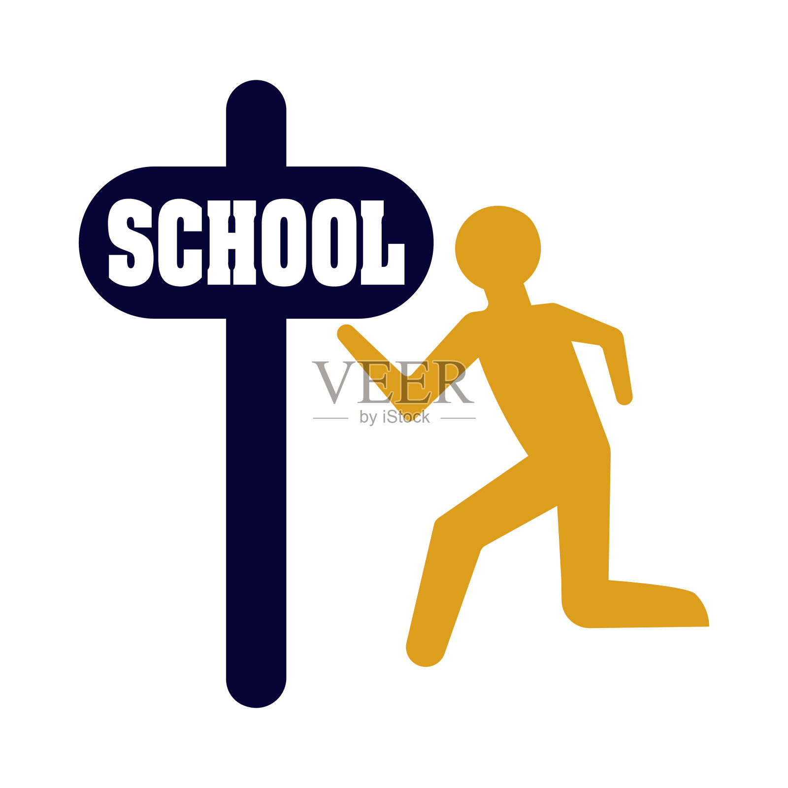 标志，邮政，道路标志，学校标志，学生，孩子，学校的标志图标插画图片素材