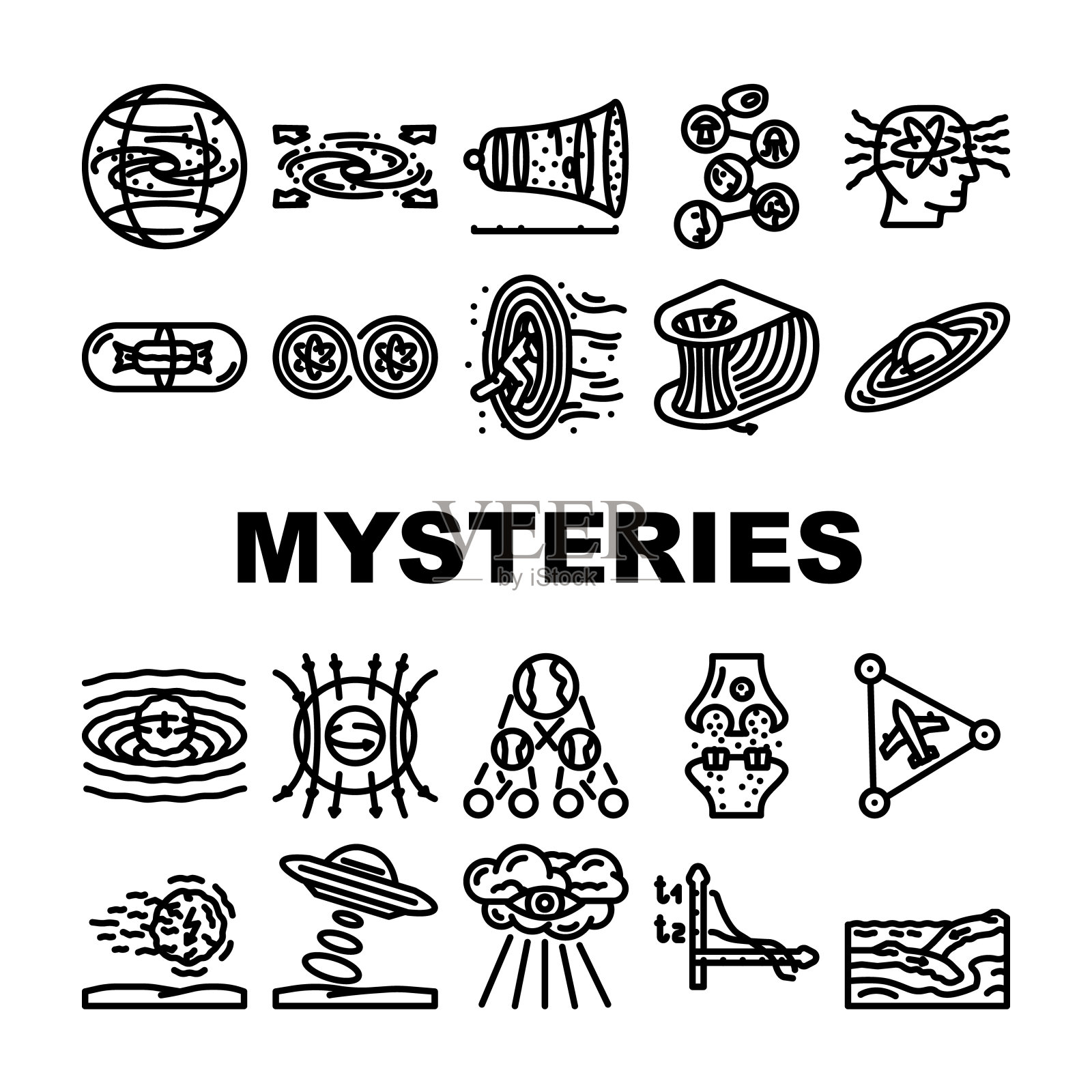 未解之谜问题问图标集矢量插画图片素材