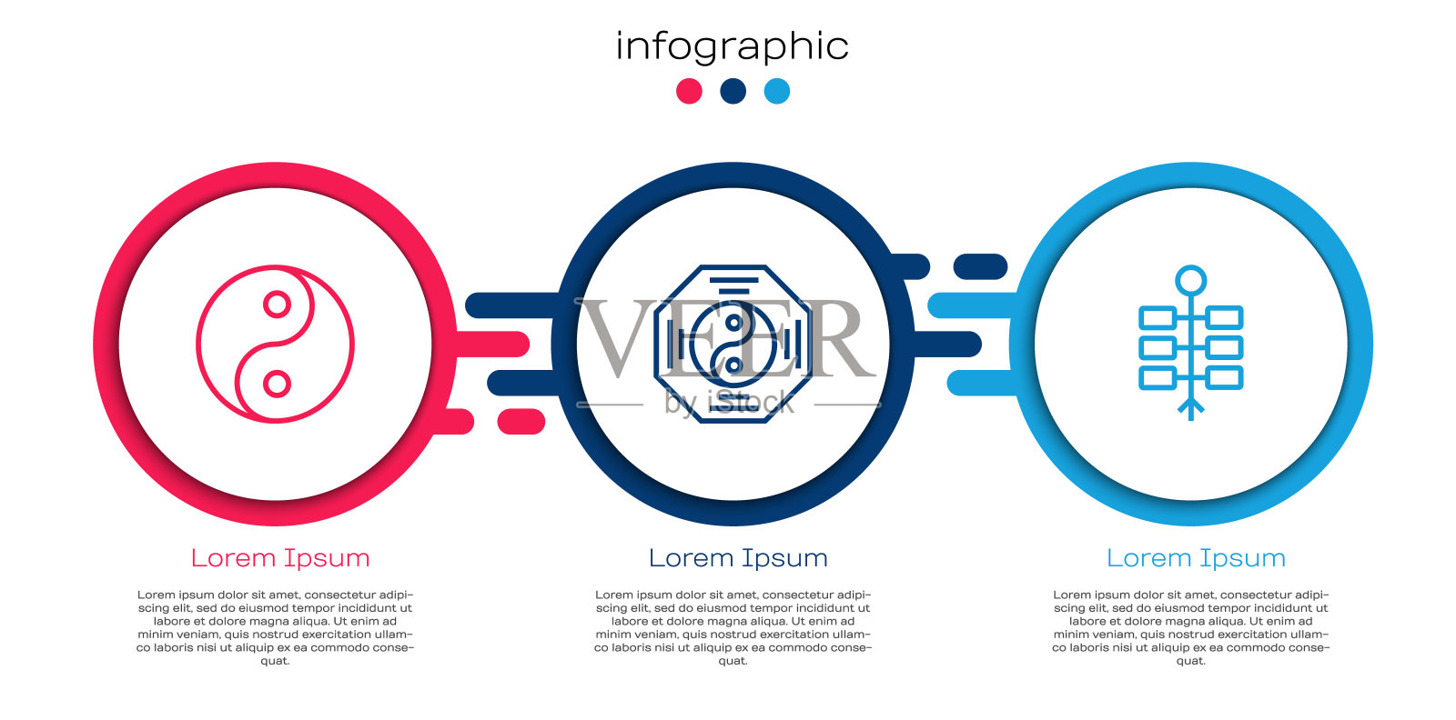 设阴阳线符号，和烟花。业务信息图表模板。向量插画图片素材