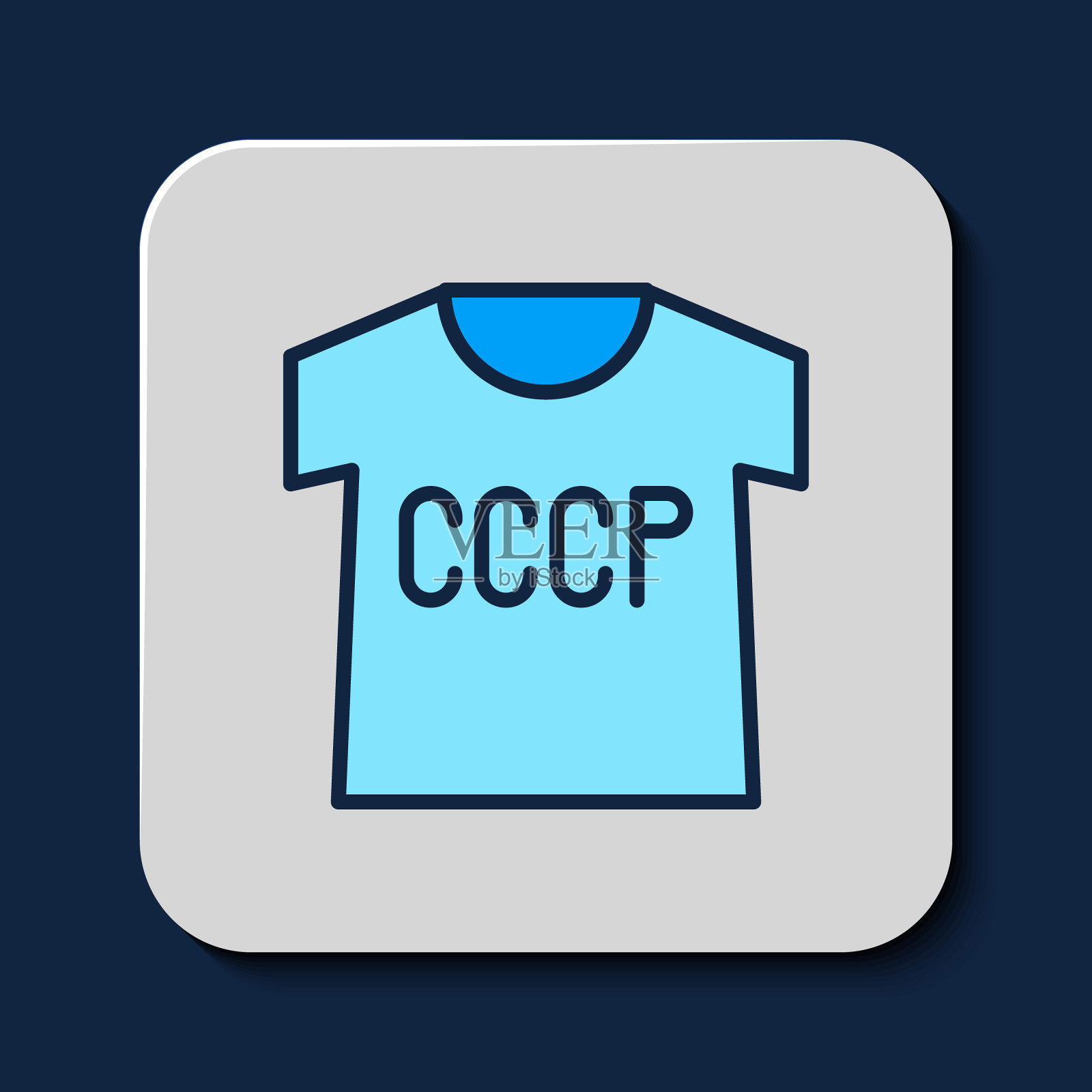 填充轮廓苏联t恤图标孤立的蓝色背景。向量插画图片素材