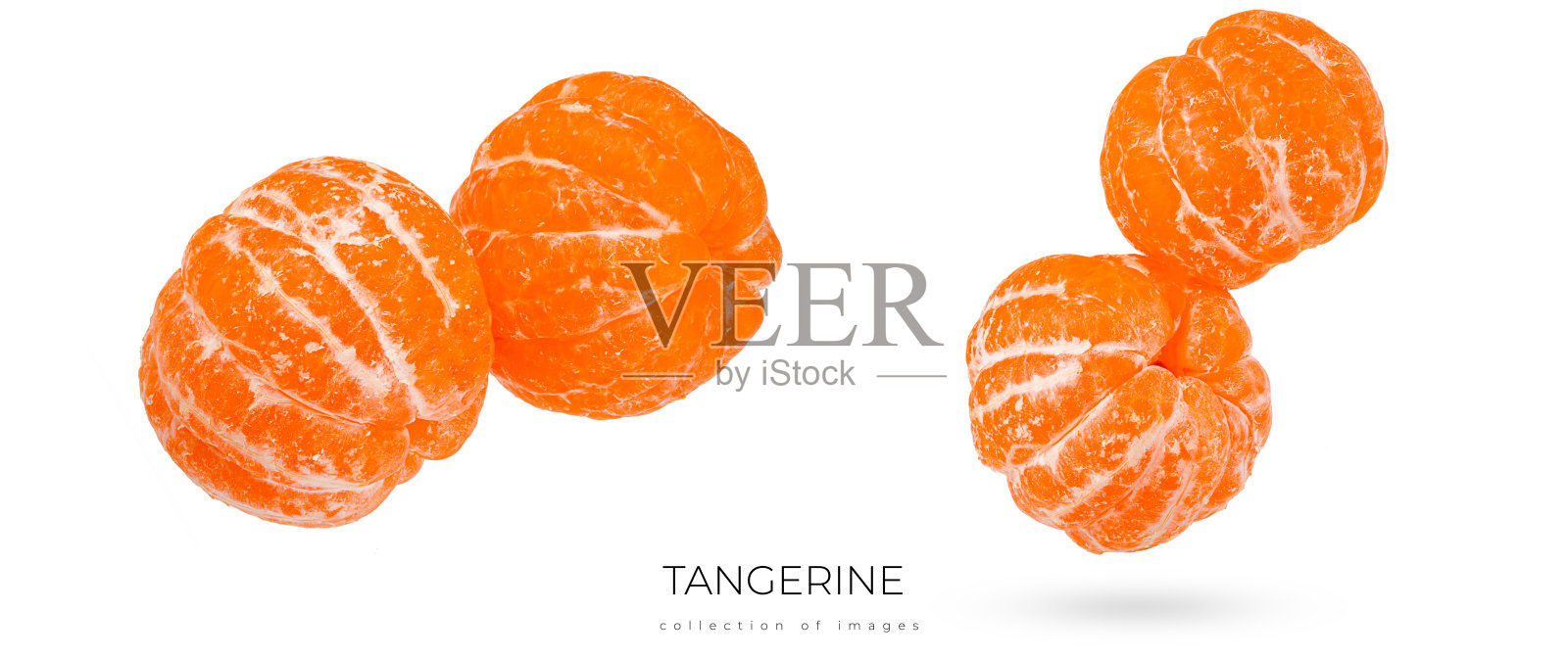 橘红色或小柑橘孤立在白色背景上照片摄影图片