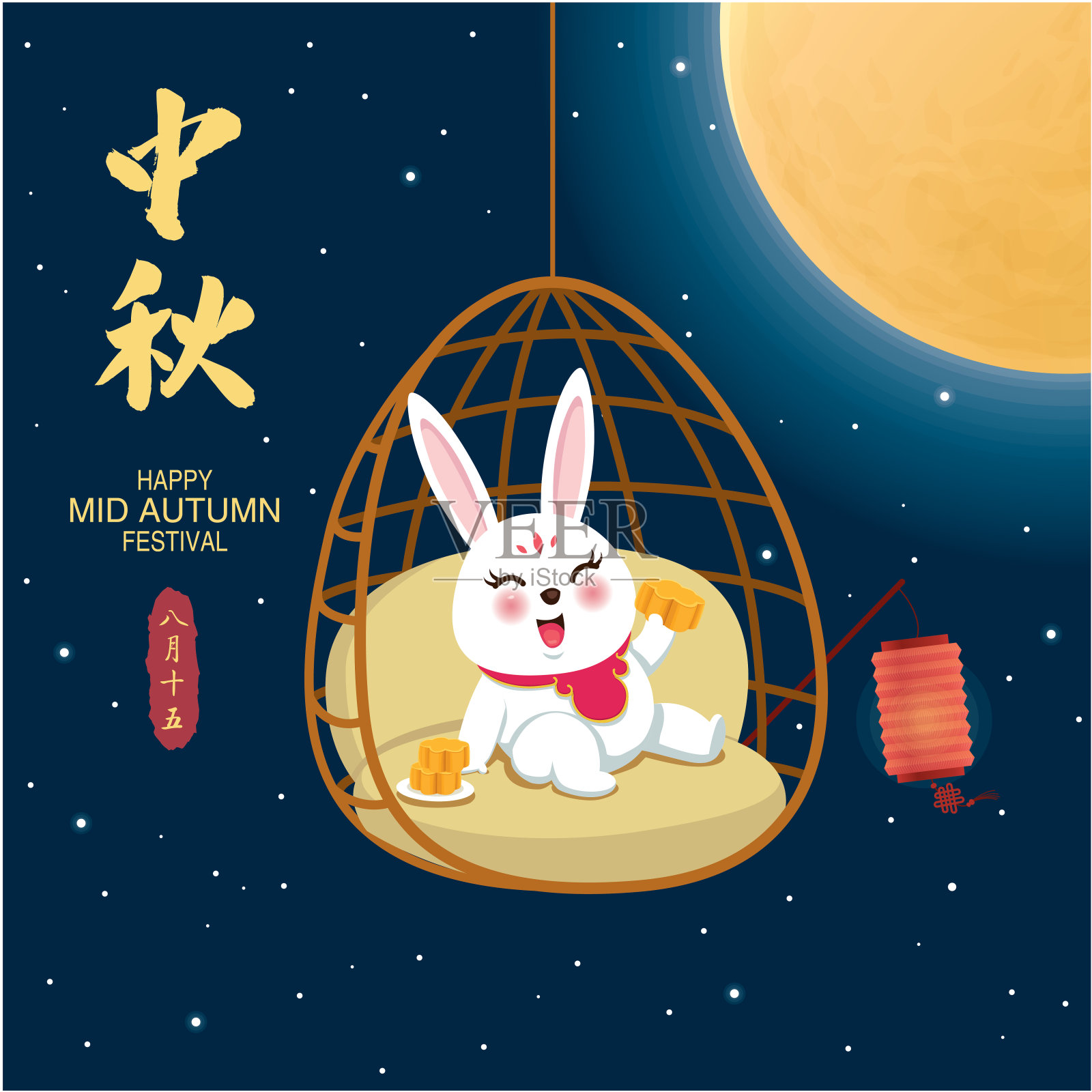 复古中秋海报设计插画图片素材