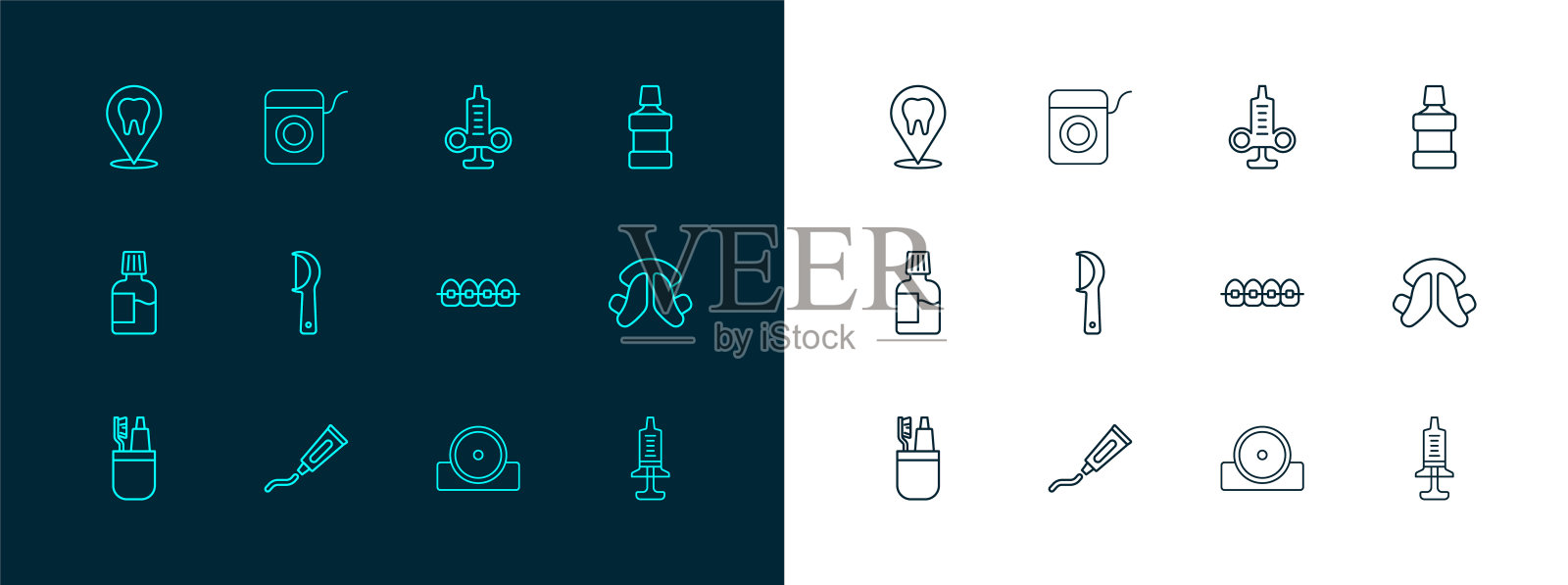 设置线漱口水，牙膏管，牙套，耳鼻喉头反射器，牙线，注射器，诊所的位置和图标。向量插画图片素材