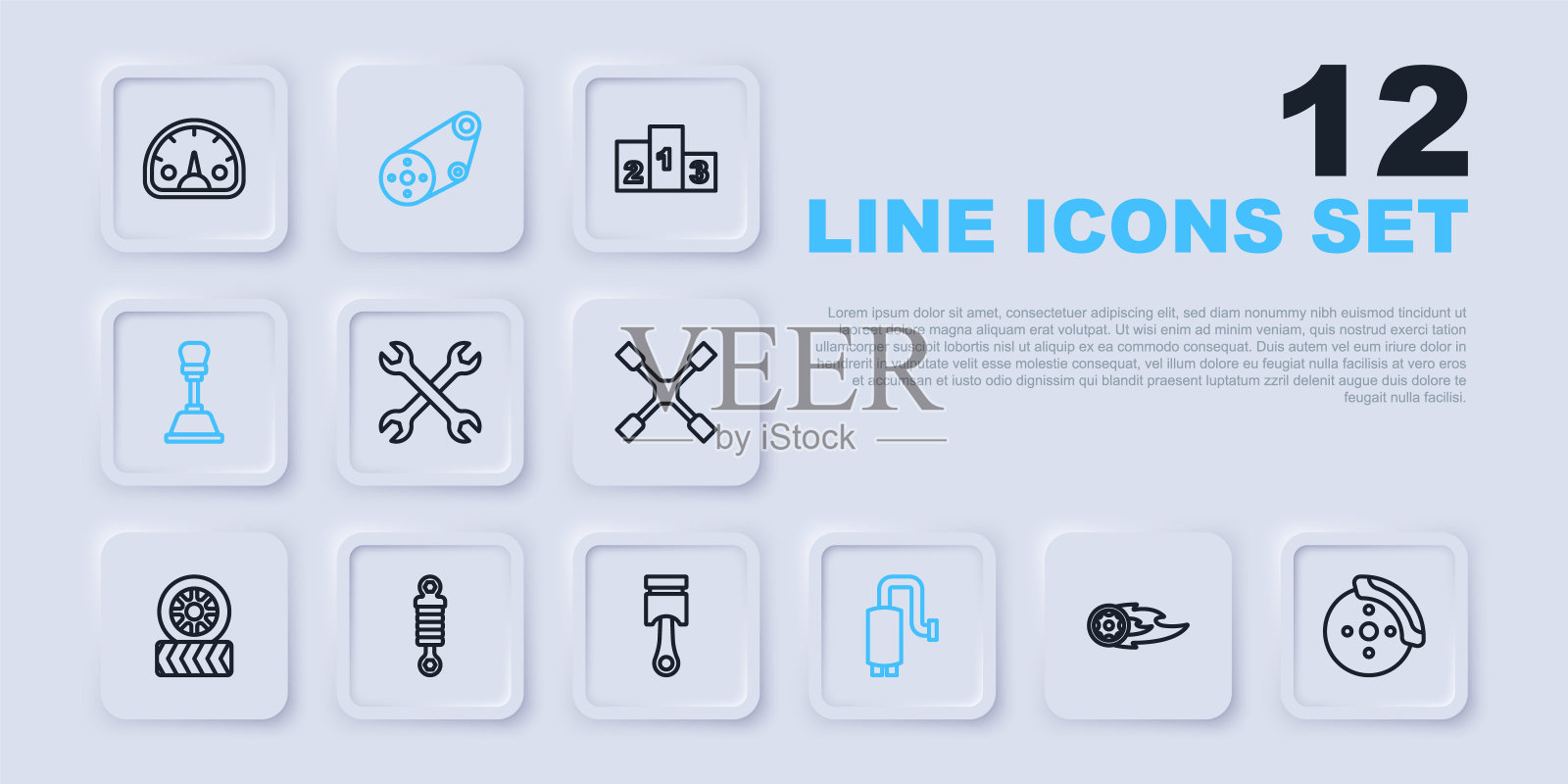 设置线火焰车轮，带卡钳的汽车制动盘，扳手扳手，消声器，换挡器，减震器，正时皮带套件和发动机活塞图标。向量插画图片素材