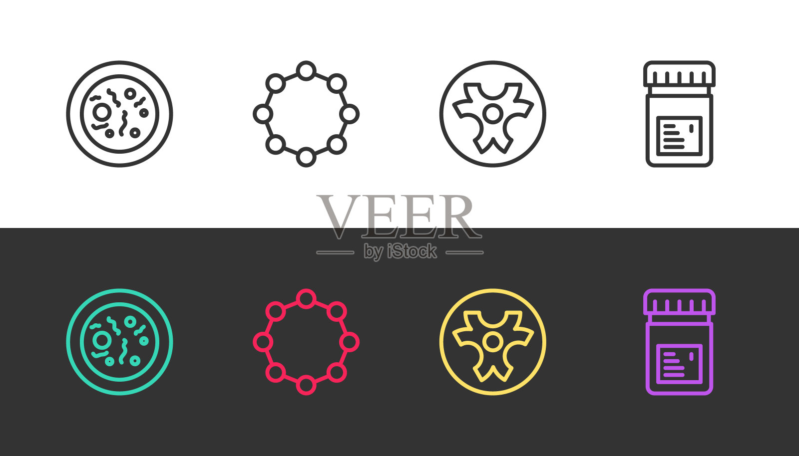 设置有细菌，化学配方，生物危害标志和罐子添加剂的黑色和白色的直线培养皿。向量插画图片素材