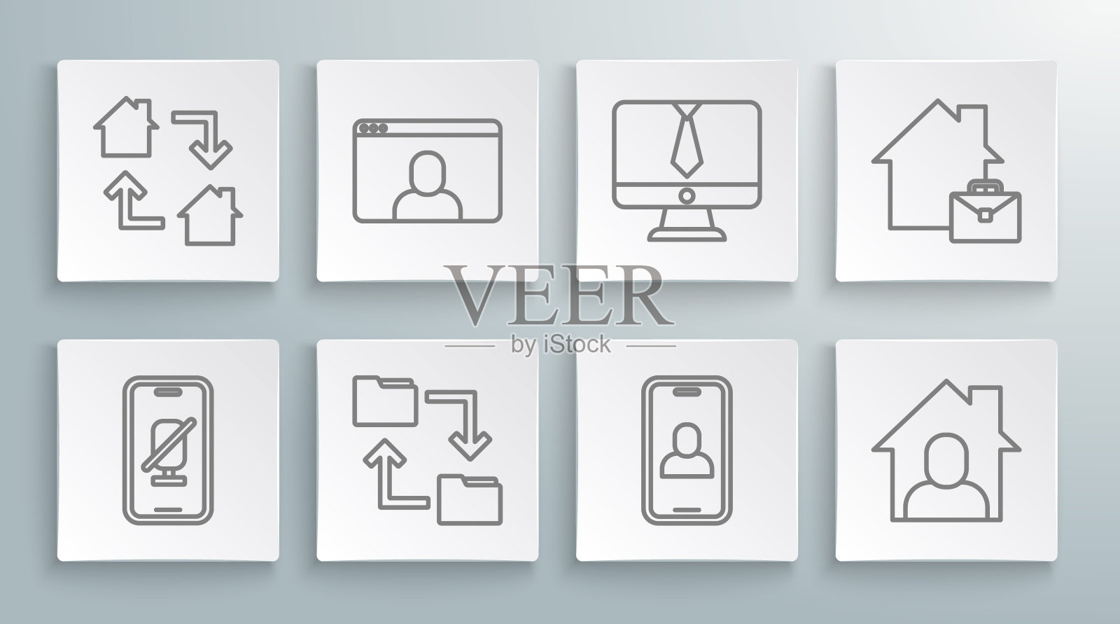 设置线路手机静音、视频聊天会议、云存储文件夹、在线工作、图标静音。向量插画图片素材