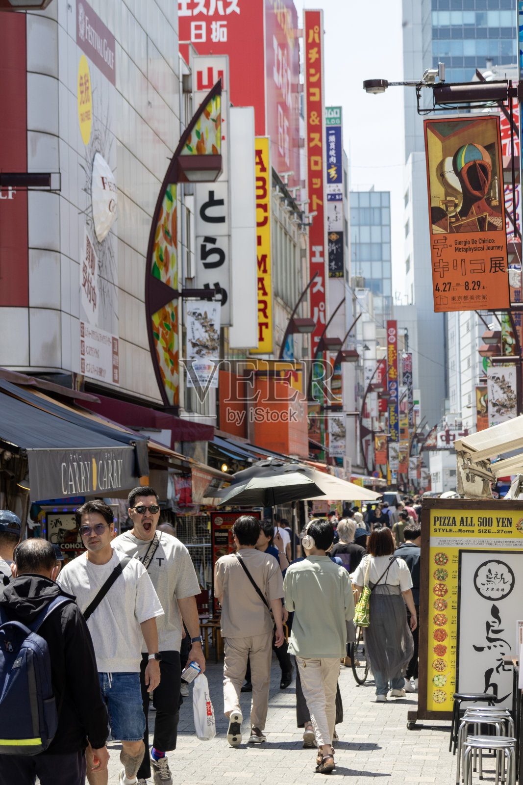 日本东京上野区的美洋子市场照片摄影图片