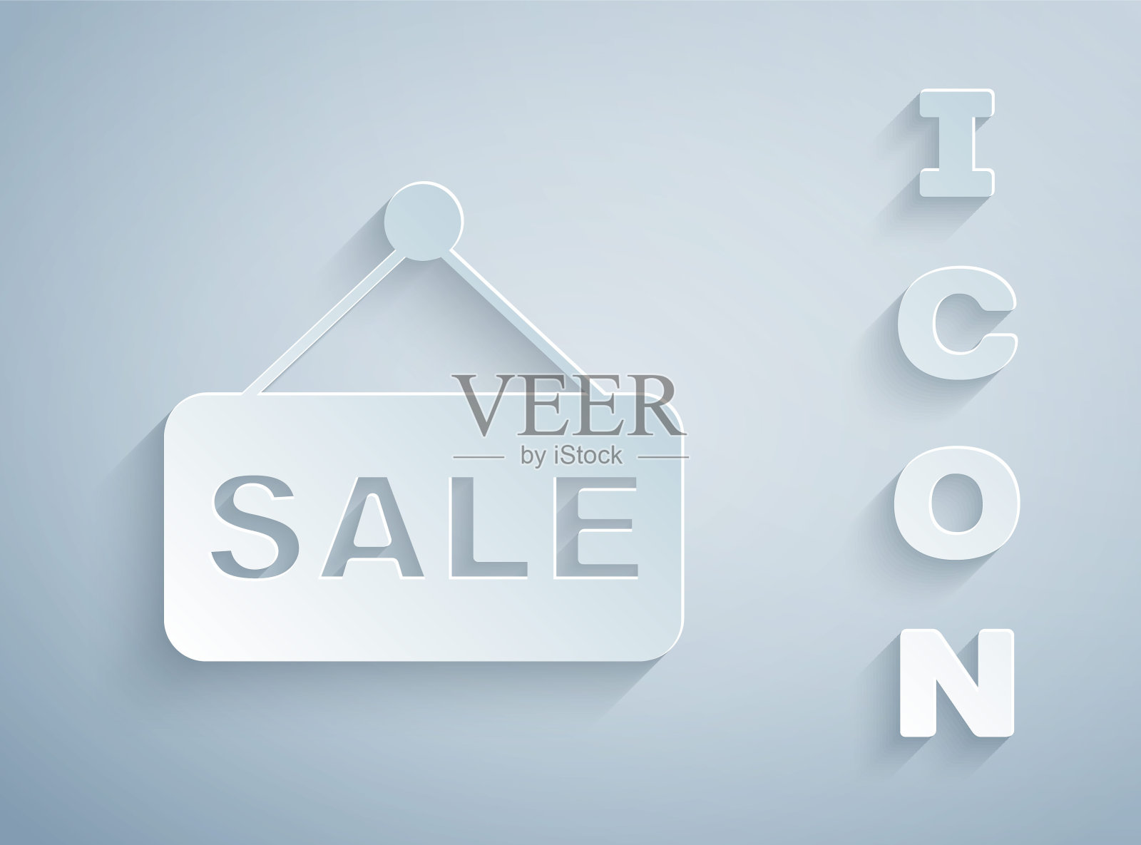 剪纸价格标签与铭文销售图标孤立的灰色背景。徽章的价格。促销标签折扣。纸艺风格。向量插画图片素材