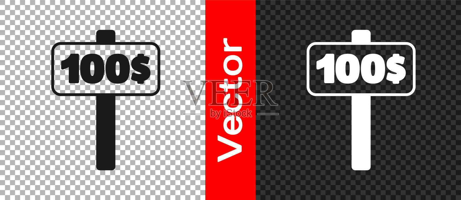 透明背景上隔离的黑色手持拍卖槌图标，竞标概念，拍卖竞争，带有BID铭文的举手标志矢量图插画图片素材
