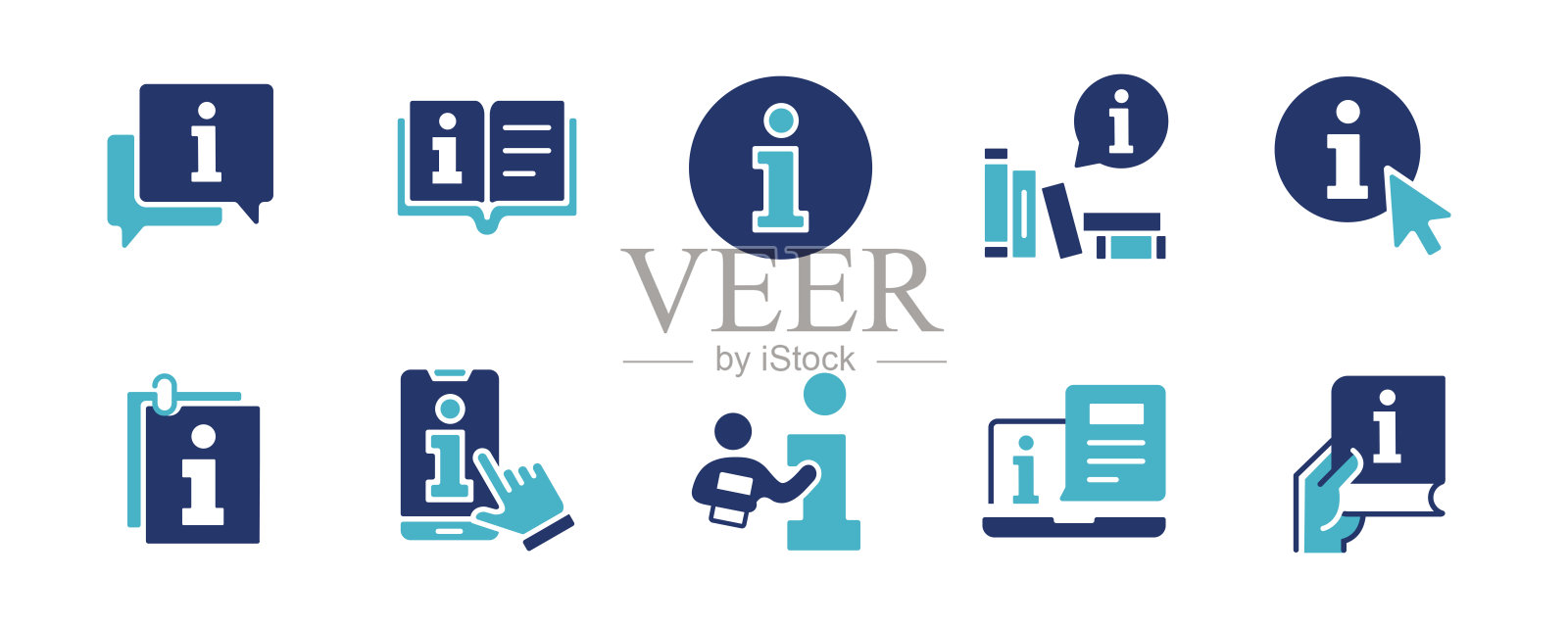 客户端支持信息手册图标集用户指南帮助说明文档矢量插图插画图片素材