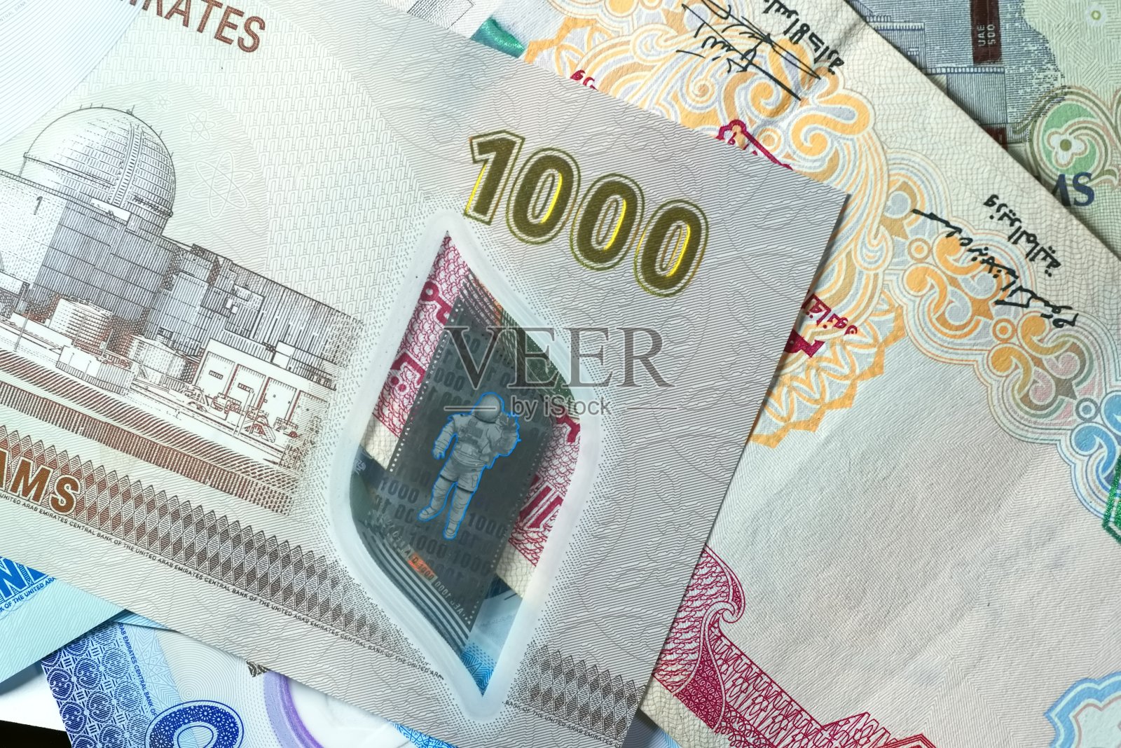 接近迪拉姆货币，迪拉姆，钞票和硬币，阿拉伯联合酋长国照片摄影图片