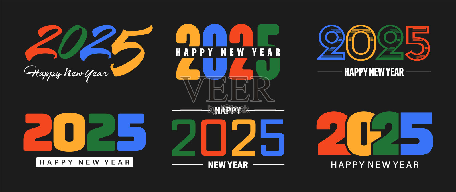 一套2025年新年祝福文字设计。圣诞横幅，海报，节日贺卡或季节性促销模板。收集2025年的数字带问候。矢量图插画图片素材