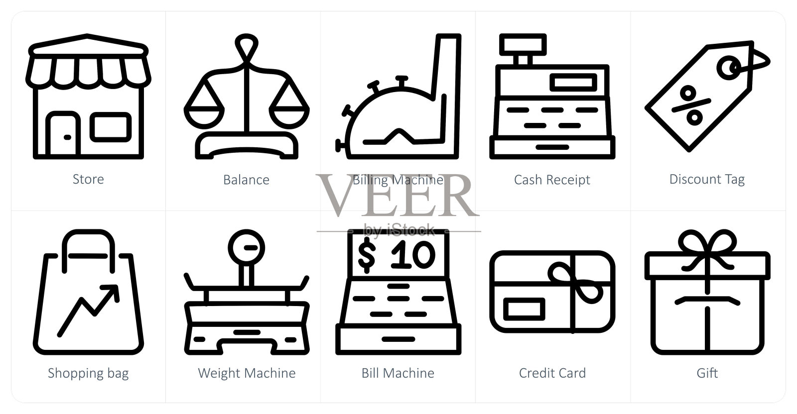 一套10个购物图标作为商店，平衡，计费机插画图片素材