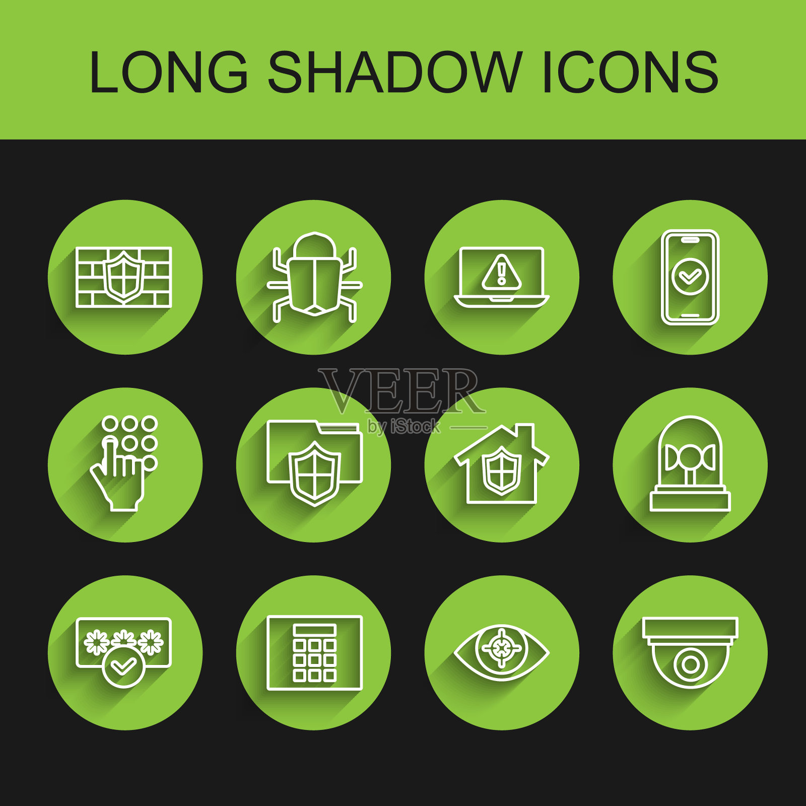 设置线密码保护，屏蔽砖墙，眼睛扫描，安全摄像头，文件文件夹，闪光警报器和房子下的图标。向量插画图片素材