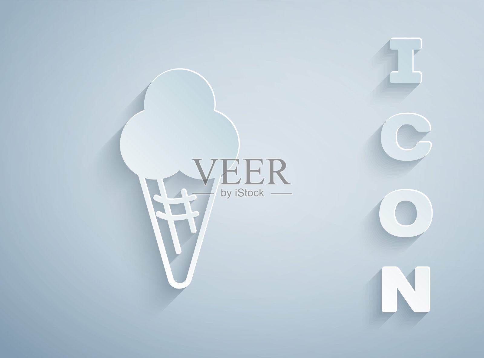 剪纸冰淇淋在华夫蛋筒图标孤立的灰色背景。甜蜜的象征。纸艺风格。向量插画图片素材