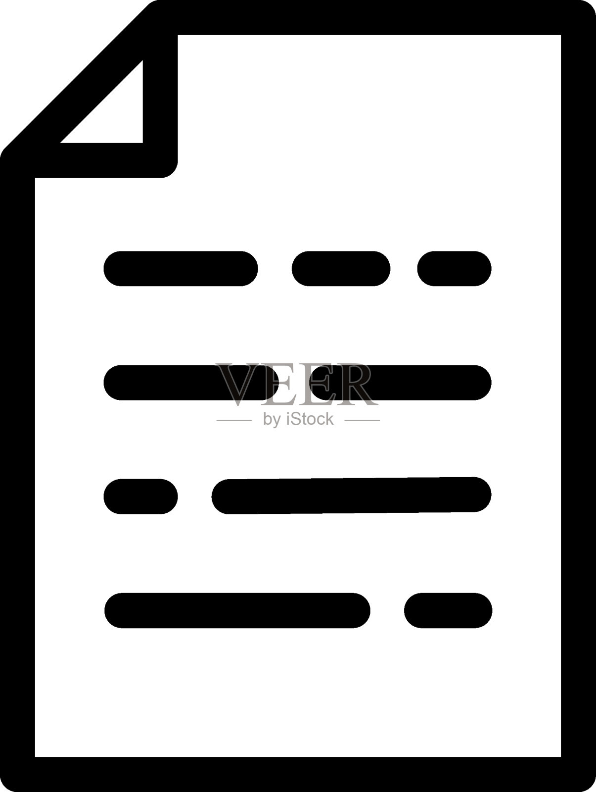 文件图标插画图片素材