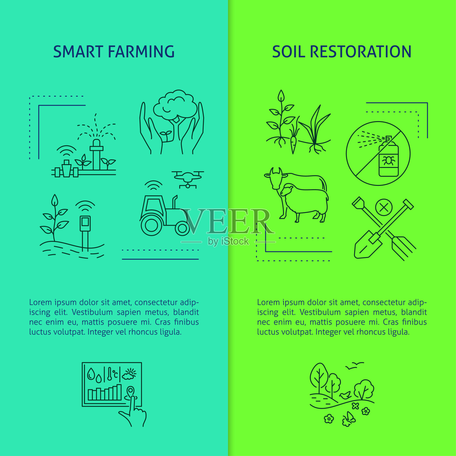 智能生态农业横幅模板插画图片素材