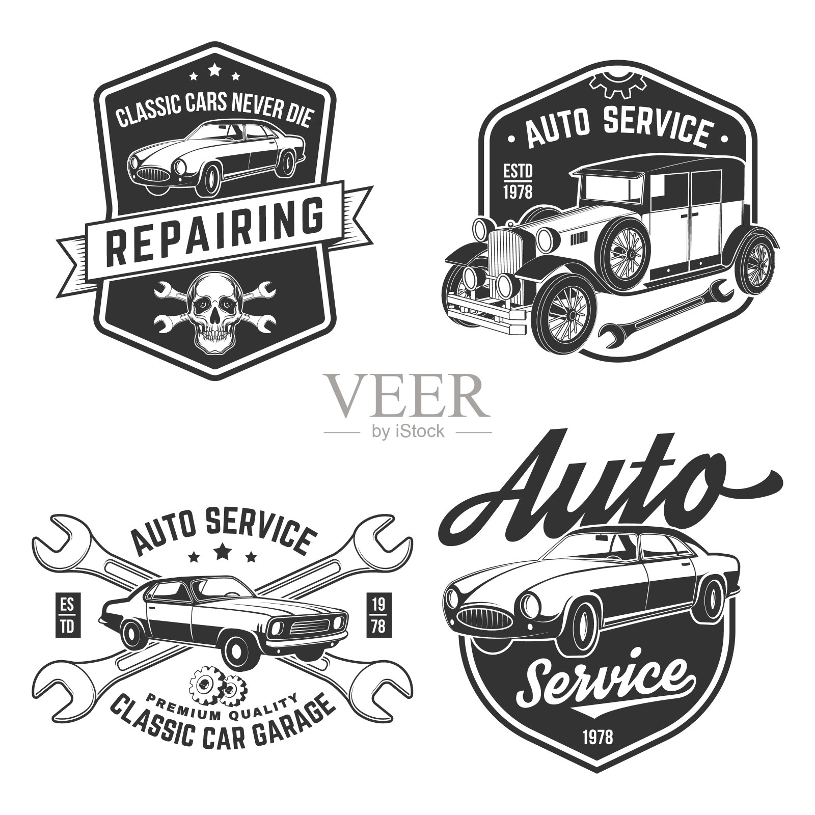 一套汽车服务标志、标志、徽章和图标。向量。服务汽车维修、修复及汽车会所设计等元素。插画图片素材
