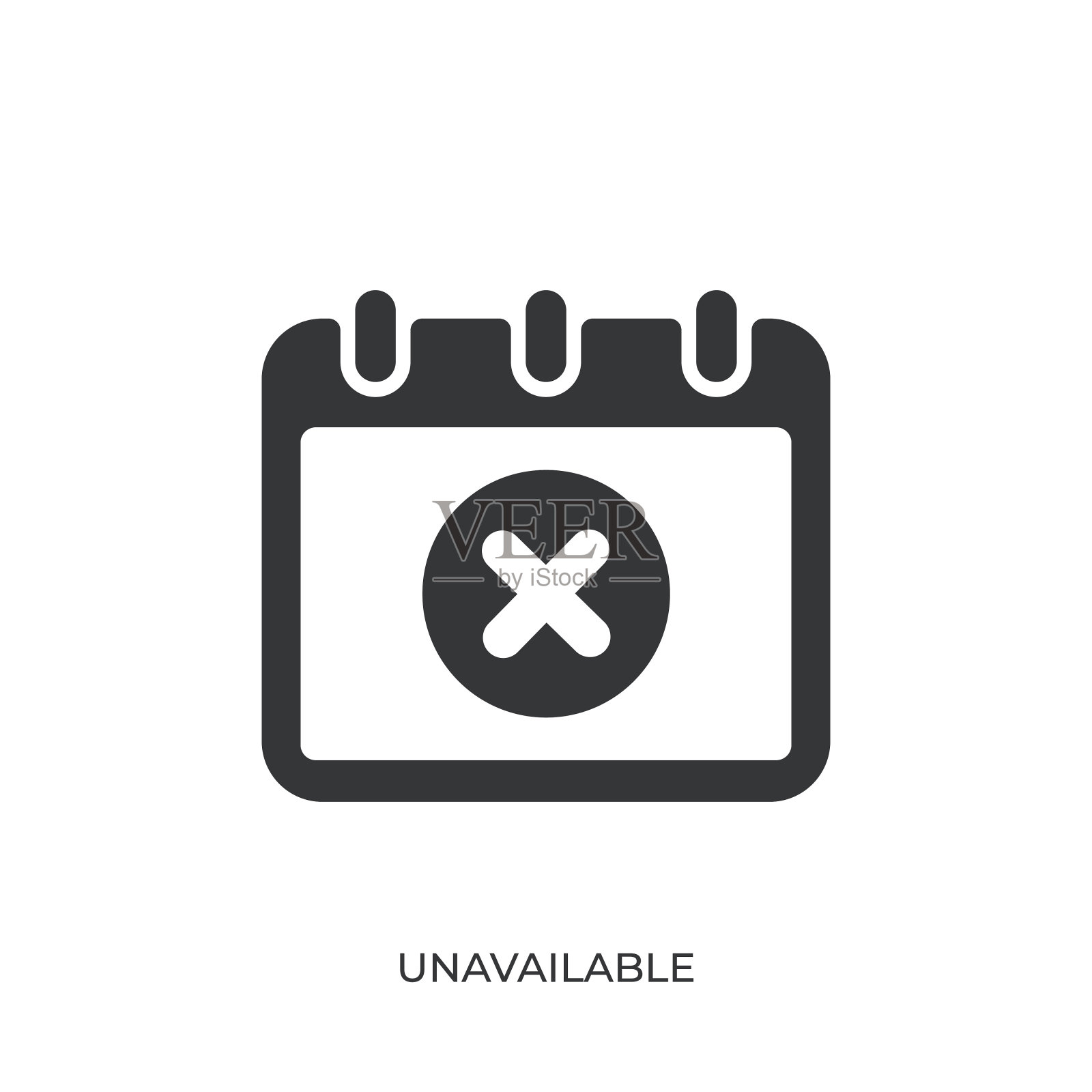 不可用的字形实体图标。固体图标，可以应用在任何地方，简单，像素完美和现代风格插画图片素材