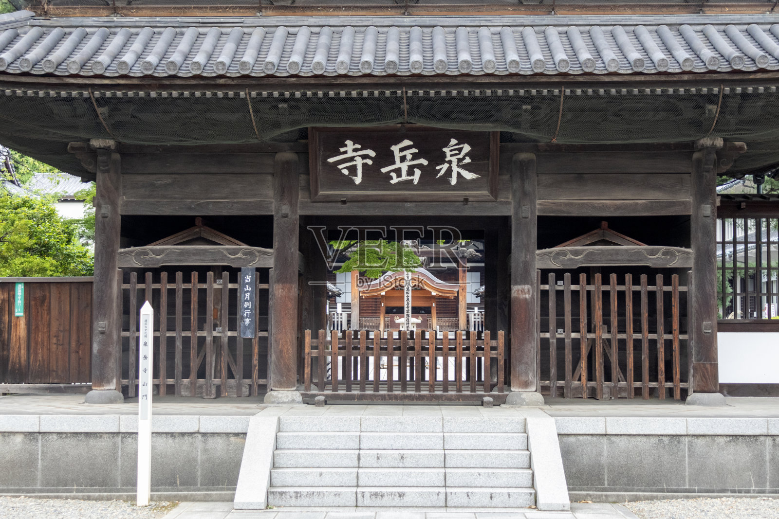 日本东京的仙屋寺照片摄影图片