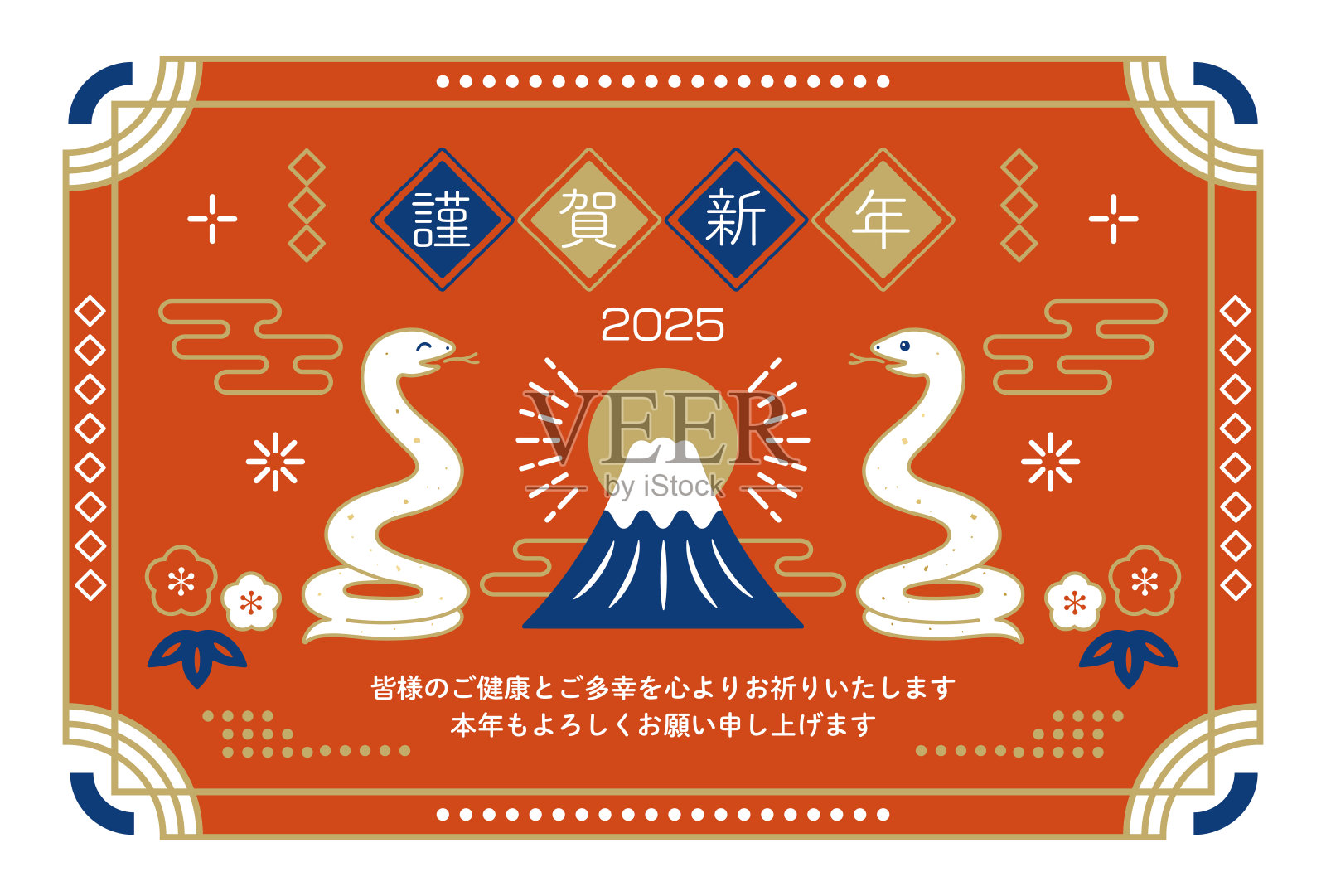2025年的新年贺卡以富士山和蛇年为主题插画图片素材