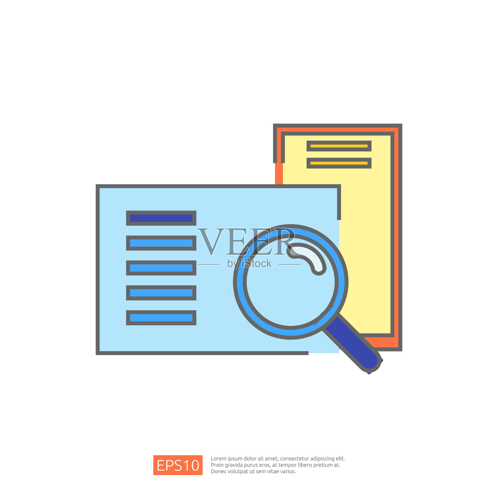 文件上的放大镜，代表研究、调查和分析的概念。插画图片素材