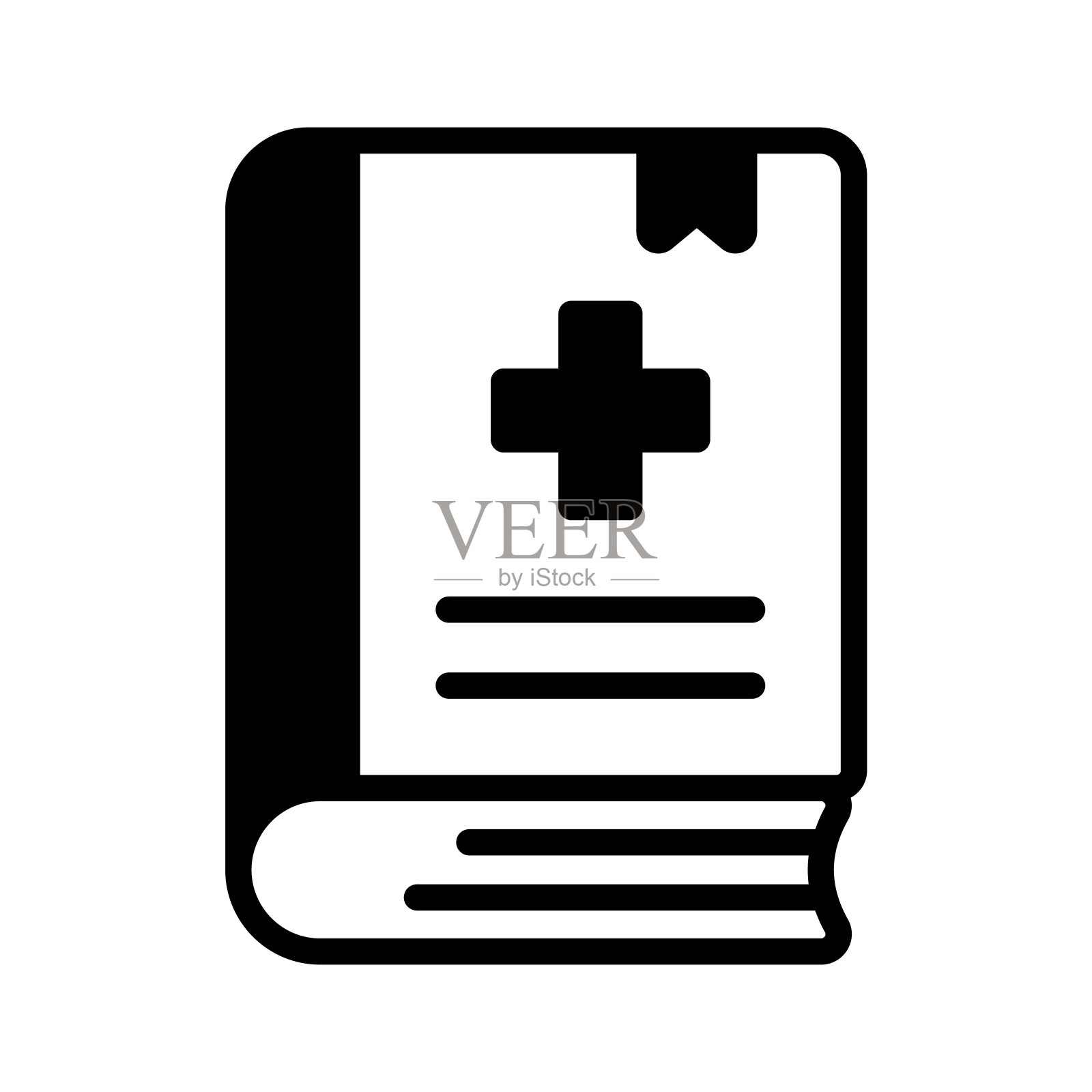 医学书插画图片素材