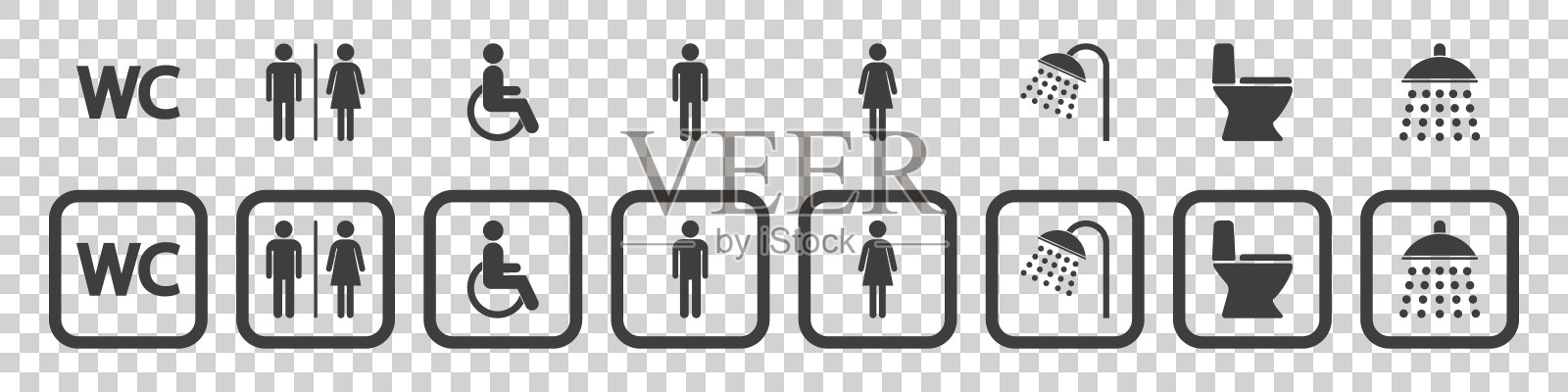 WC图标设置在白色背景上插画图片素材