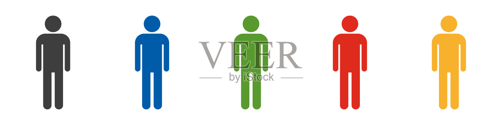 白色背景上的男人图标。插画图片素材