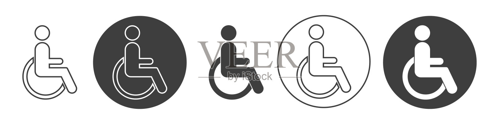 白色背景上的残疾人图标。插画图片素材