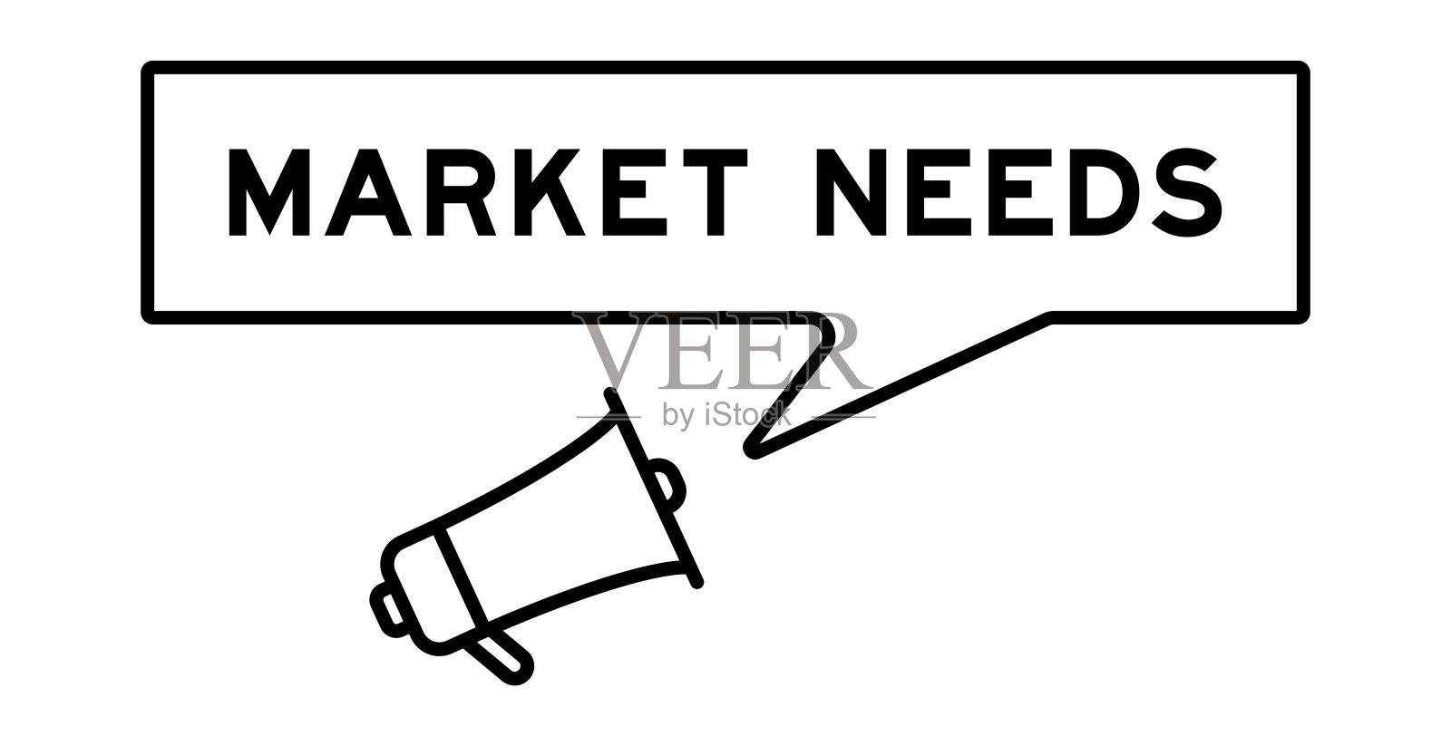 扩音器图标与语音泡沫横幅在文字市场需要白色背景插画图片素材