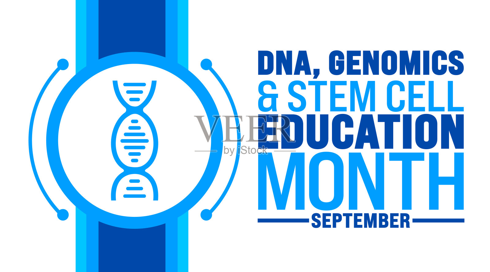 每年9月是全国DNA、基因组学和干细胞教育月。节日的概念。模板的背景，横幅，卡片，海报，标语牌，设计模板与独特的形状插画图片素材