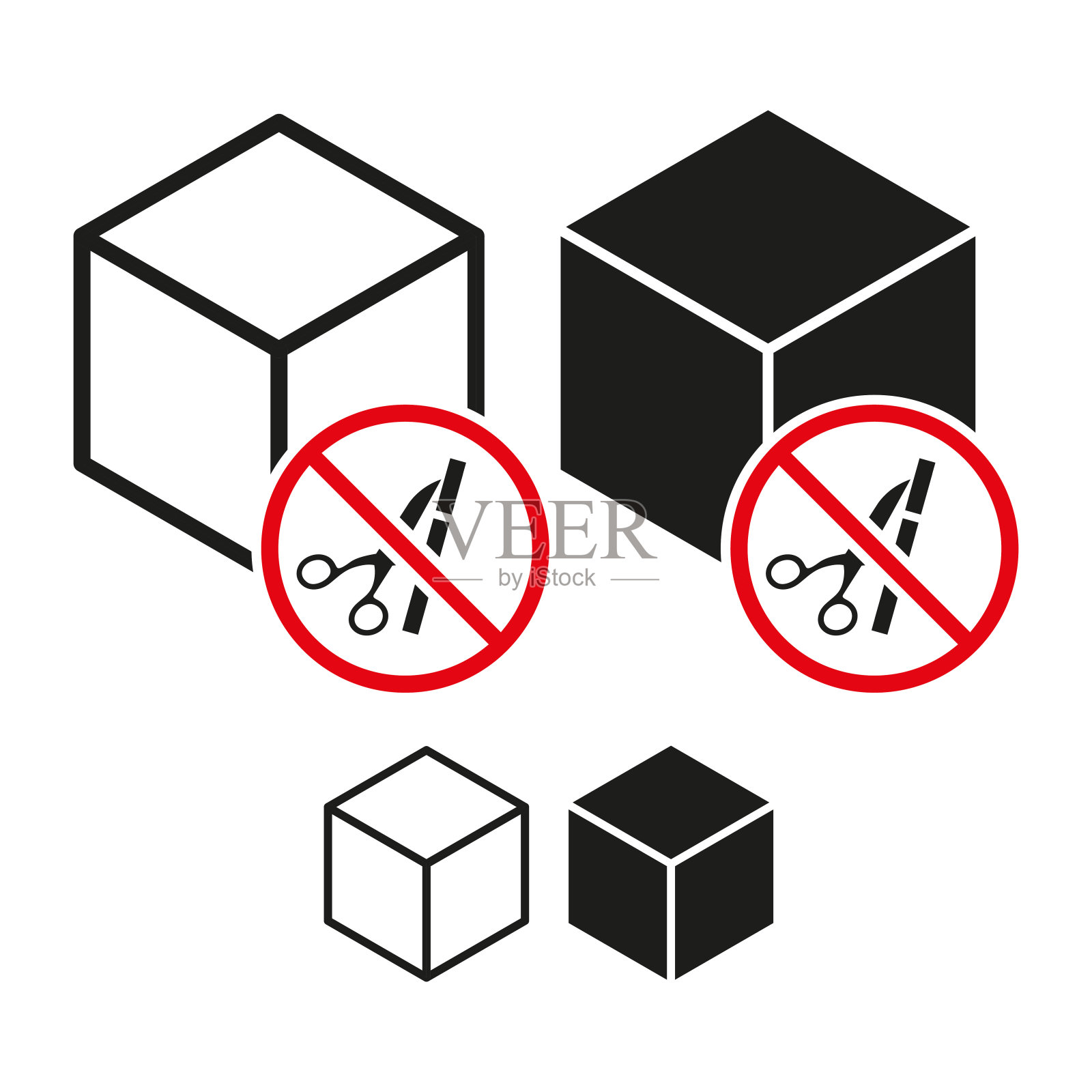 没有切割框图标。一组带有禁止标志的两个立方体符号。矢量插图。插画图片素材