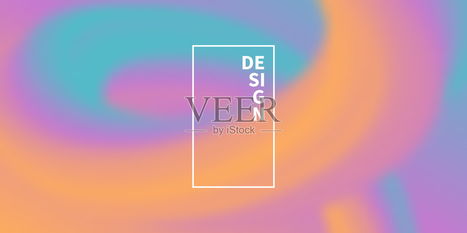 紫色抽象背景与模糊流体形状插画图片素材