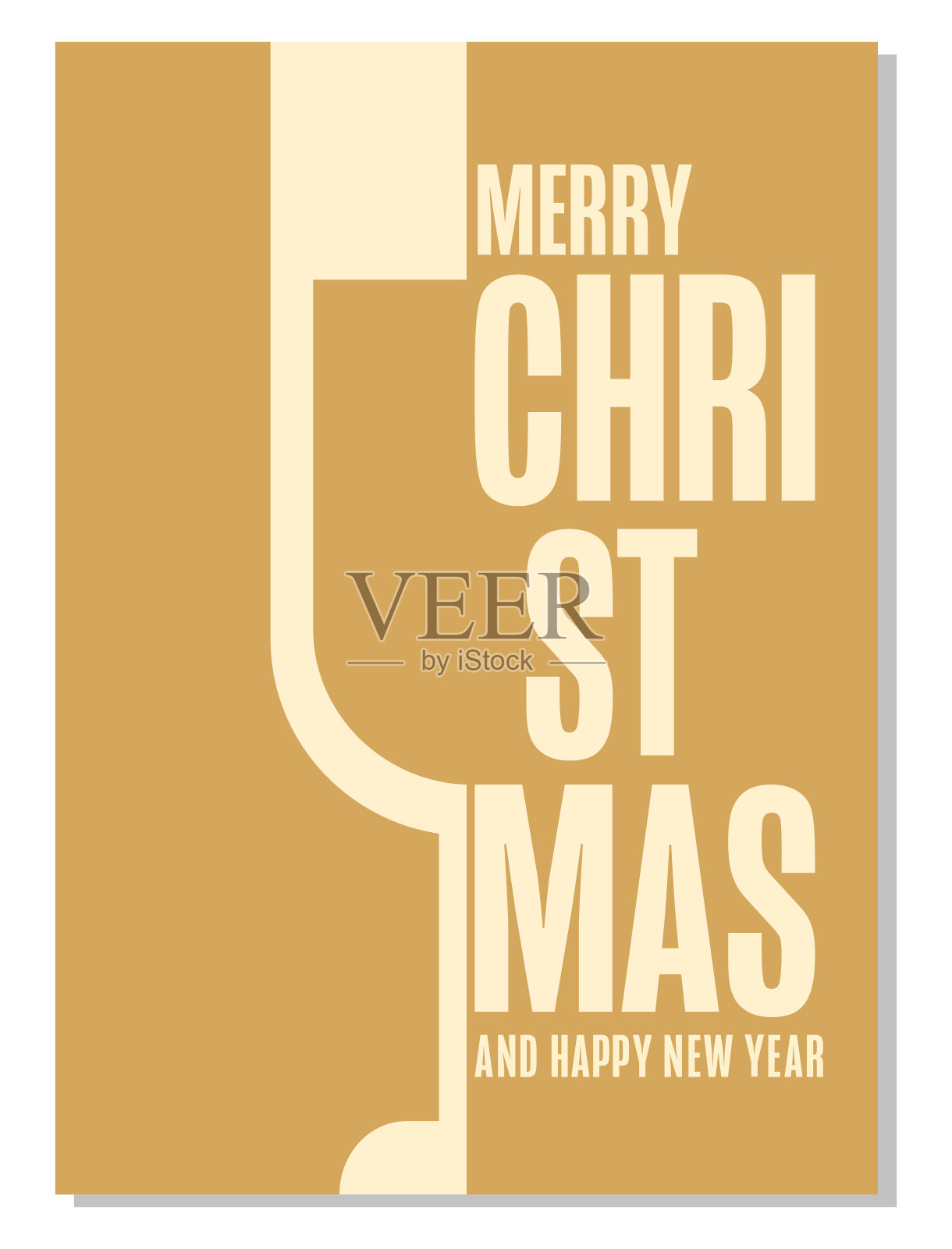 包豪斯黄金几何瓷砖圣诞背景。适用于传单，网页横幅。圣诞快乐贺卡模板为节日庆祝活动。现代圣诞海报。平面矢量插图插画图片素材