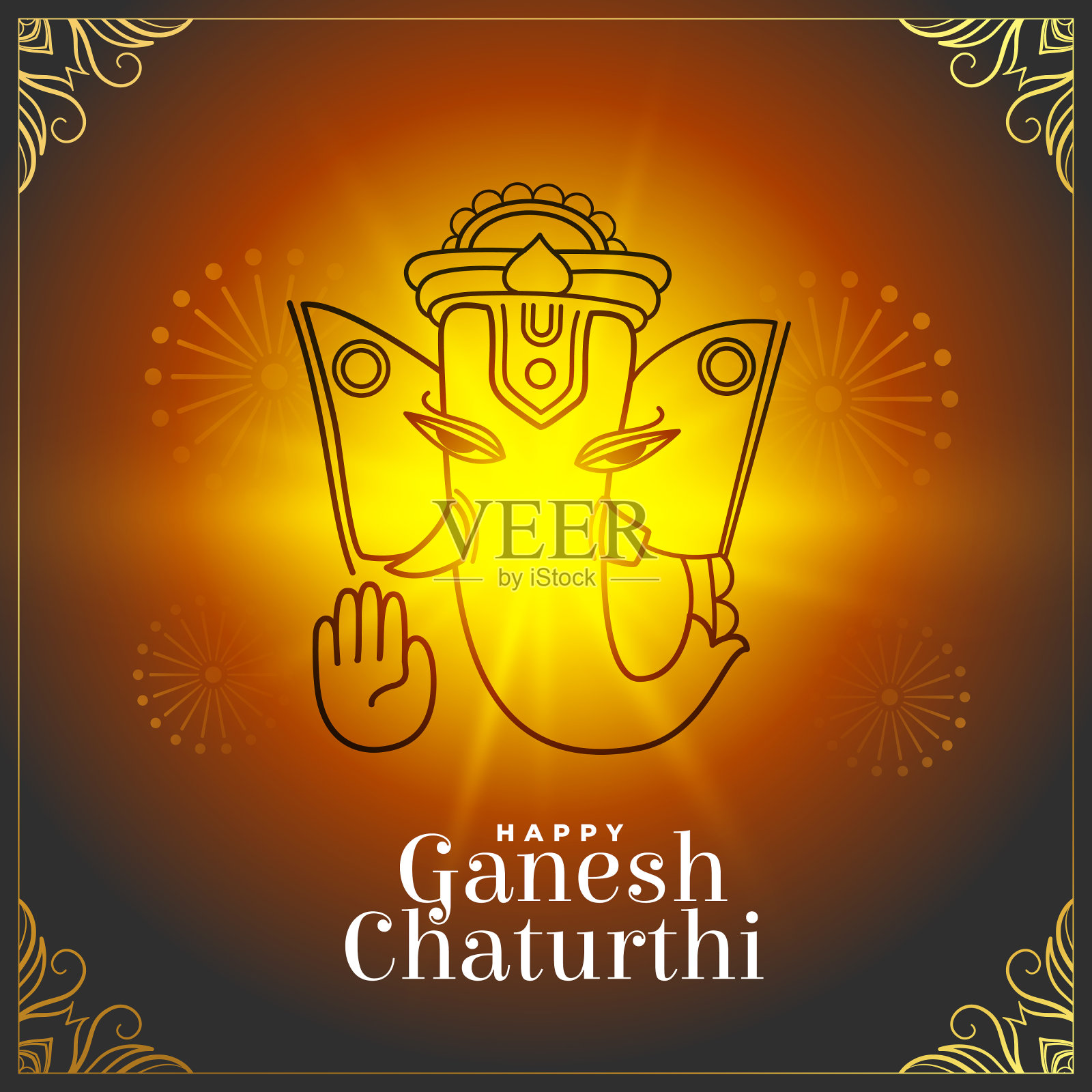 美丽快乐的ganesh chaturthi节日背景插画图片素材