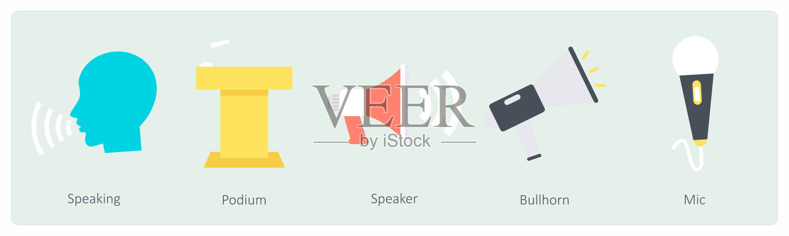 一套5个通信图标作为演讲，讲台，演讲者插画图片素材